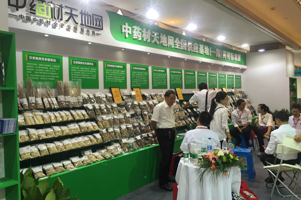 天地網(wǎng)-聯(lián)盟大會(huì)