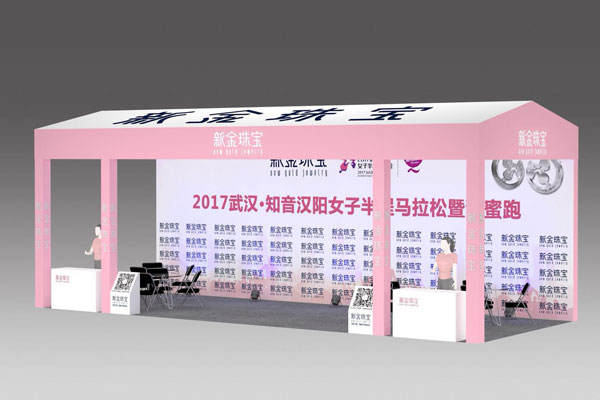 女子漢馬-新金